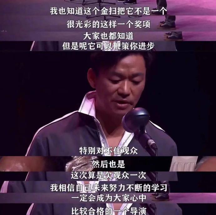 《八角笼中》大火，马蓉后悔了？