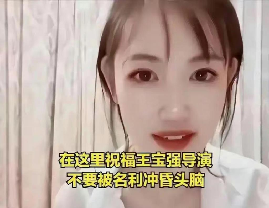 《八角笼中》大火，马蓉后悔了？