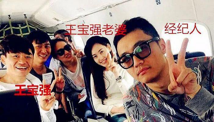 《八角笼中》大火，马蓉后悔了？