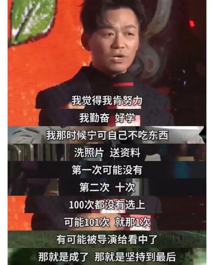 《八角笼中》大火，马蓉后悔了？