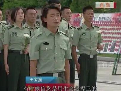 《八角笼中》大火，马蓉后悔了？