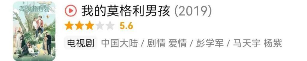 又一个被骂丑的内娱女星，可惜了