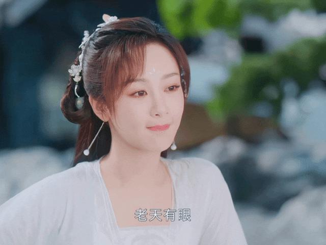 又一个被骂丑的内娱女星，可惜了