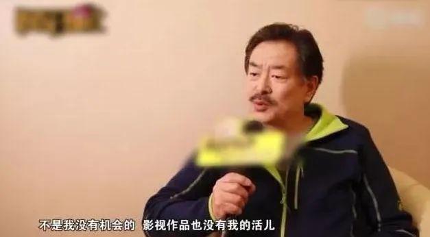 又一个被骂丑的内娱女星，可惜了
