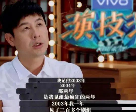 又一个被骂丑的内娱女星，可惜了