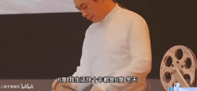 又一个被骂丑的内娱女星，可惜了