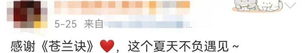 又一个被骂丑的内娱女星，可惜了