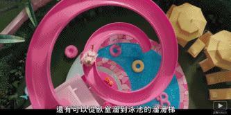 刚刚8.8了,我不允许她被消失