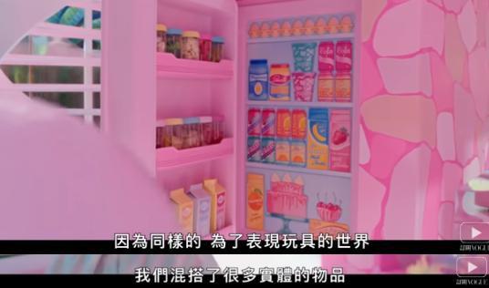 刚刚8.8了,我不允许她被消失