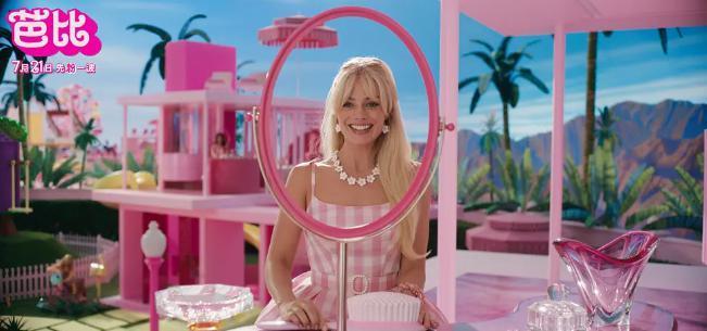 刚刚8.8了,我不允许她被消失