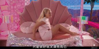 刚刚8.8了,我不允许她被消失