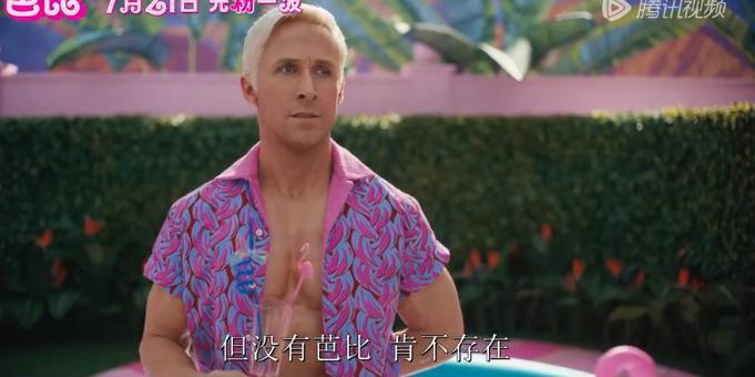 刚刚8.8了,我不允许她被消失