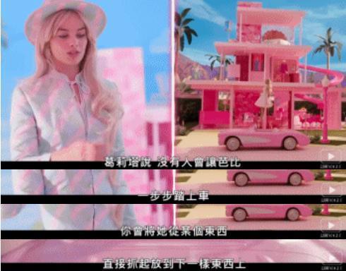 刚刚8.8了,我不允许她被消失