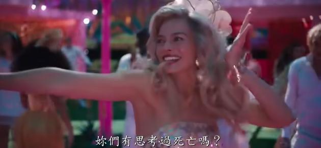 刚刚8.8了,我不允许她被消失