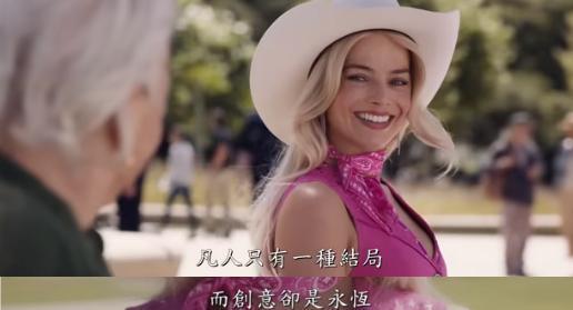 刚刚8.8了,我不允许她被消失