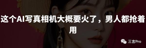 东方甄选抖音自营店铺被关，都是自有app惹的祸？