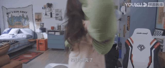 刚红就被骂，他真有点冤