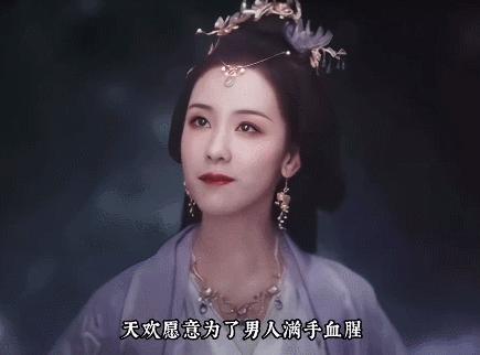 刚红就被骂，他真有点冤