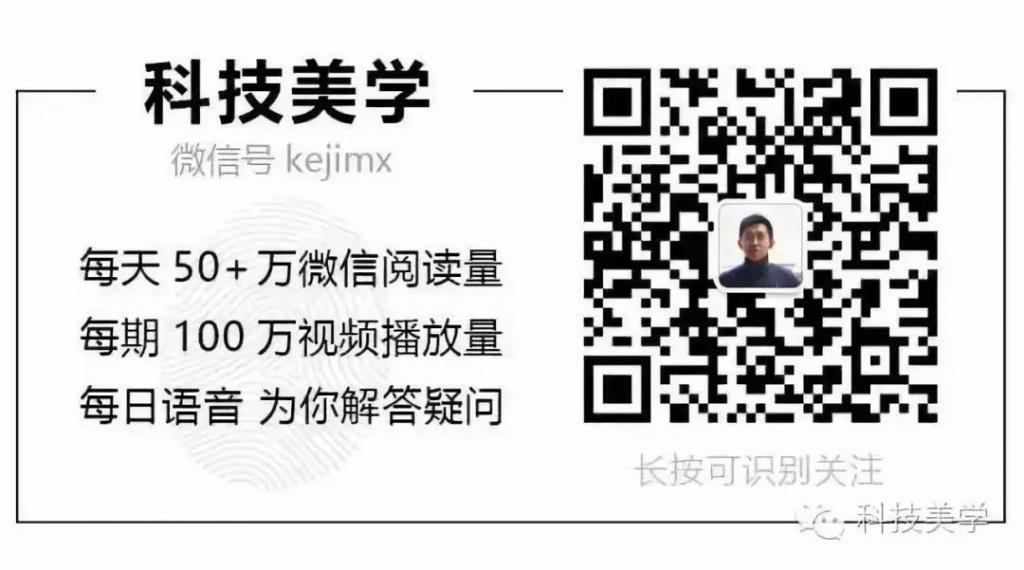 暂时不会涨价！英特尔表示酷睿系列CPU暂无涨价计划