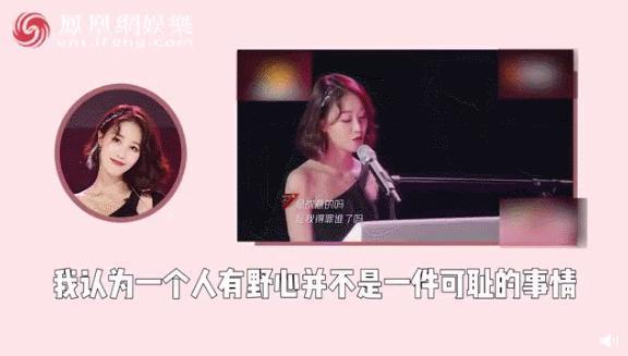 刚红就被骂，他真有点冤