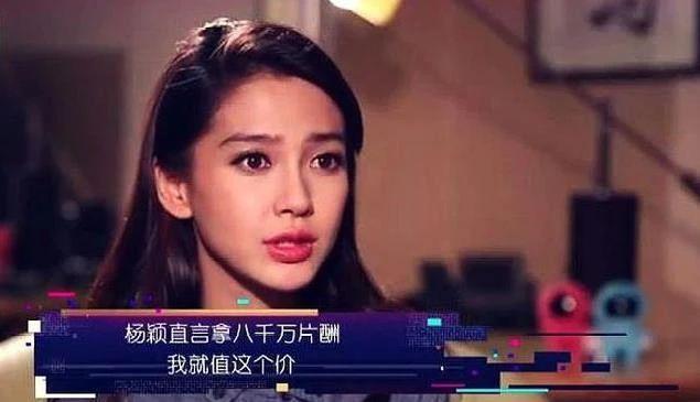 刚红就被骂，他真有点冤