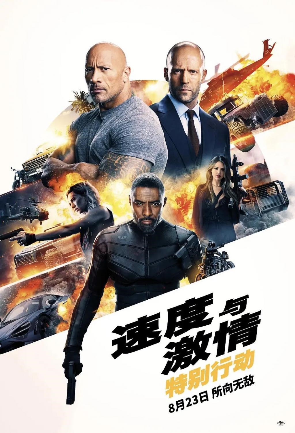 韩国最能打电影也拍不动了？