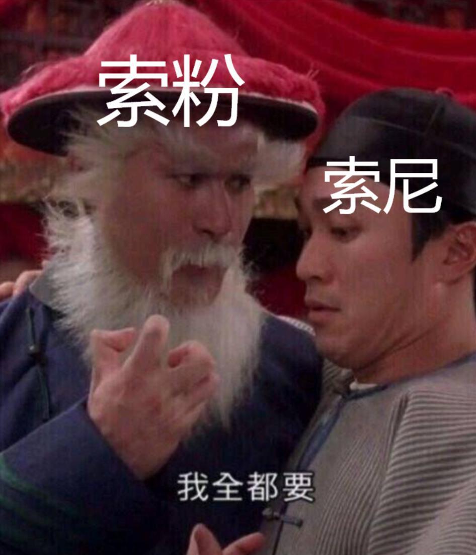 往TWS里塞了两个芯片？索尼降噪豆史诗级更新！