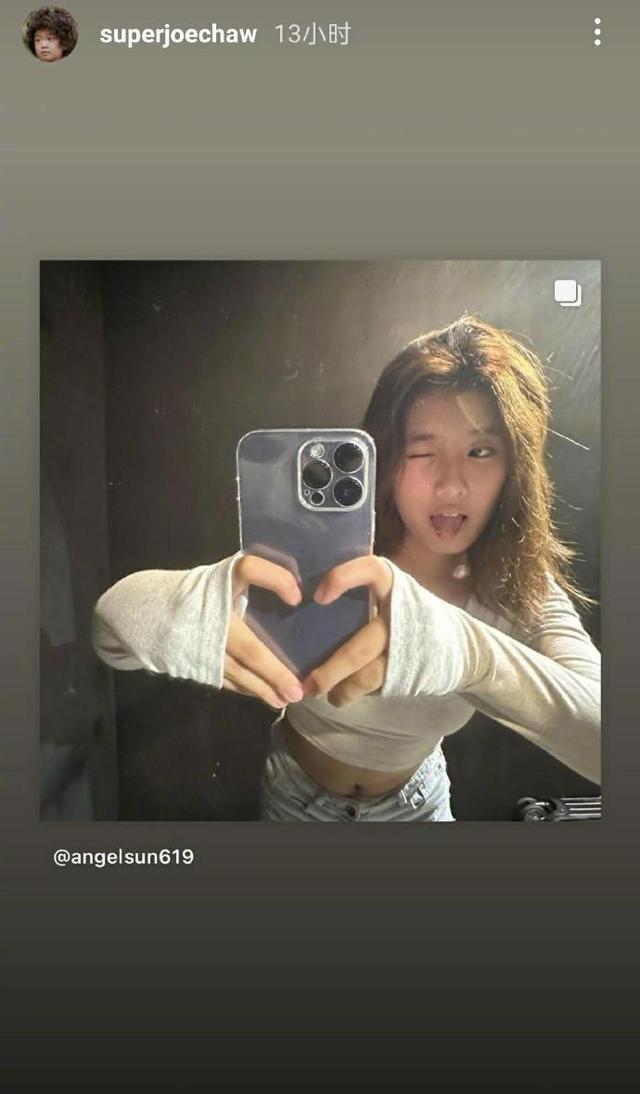 曹格儿子Joe否认与贾静雯女儿恋爱 称两人只是朋友