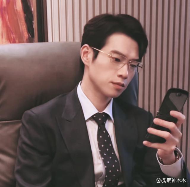 《人间烟火》收官！王楚然道歉、魏大勋感谢，杨洋敷衍被群嘲