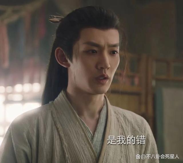 古偶是面照妖镜！丑男男女现原形，这9个明星放过古装吧