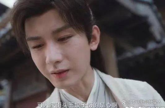 古偶是面照妖镜！丑男男女现原形，这9个明星放过古装吧