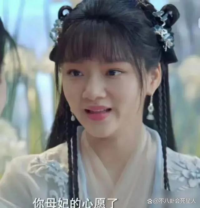 古偶是面照妖镜！丑男男女现原形，这9个明星放过古装吧