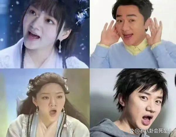 古偶是面照妖镜！丑男男女现原形，这9个明星放过古装吧