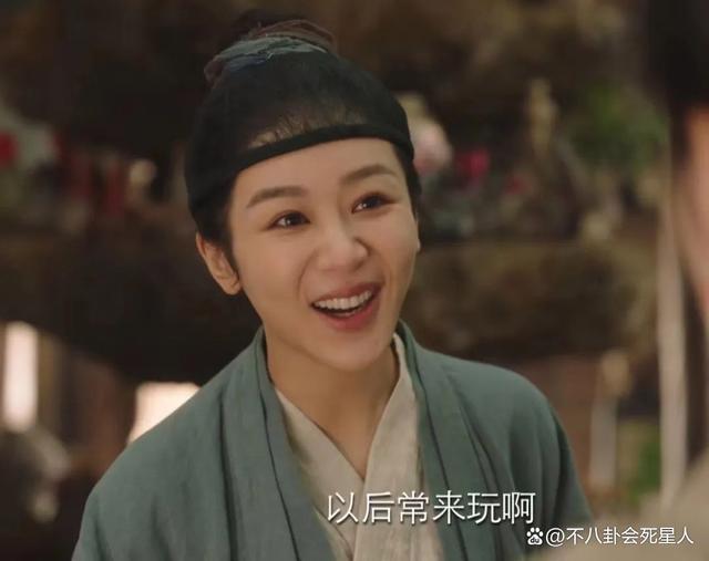 古偶是面照妖镜！丑男男女现原形，这9个明星放过古装吧