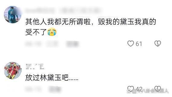 古偶是面照妖镜！丑男男女现原形，这9个明星放过古装吧