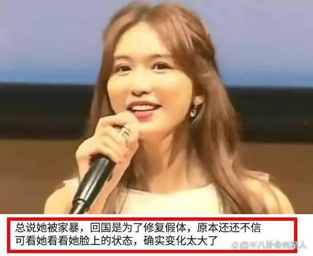 “被家暴”了4年的林志玲，坚持嫁给日本人到底值不值得？