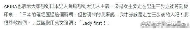 “被家暴”了4年的林志玲，坚持嫁给日本人到底值不值得？