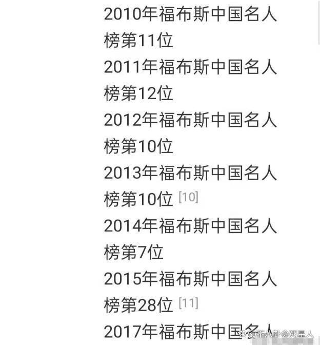 “被家暴”了4年的林志玲，坚持嫁给日本人到底值不值得？