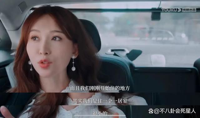“被家暴”了4年的林志玲，坚持嫁给日本人到底值不值得？