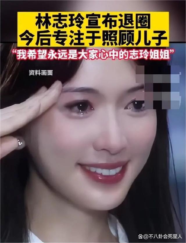 “被家暴”了4年的林志玲，坚持嫁给日本人到底值不值得？