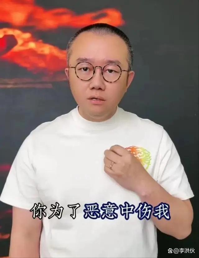 被重庆一女子举报性侵，涂磊报警反击，村干部也发声了