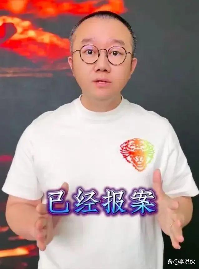 被重庆一女子举报性侵，涂磊报警反击，村干部也发声了