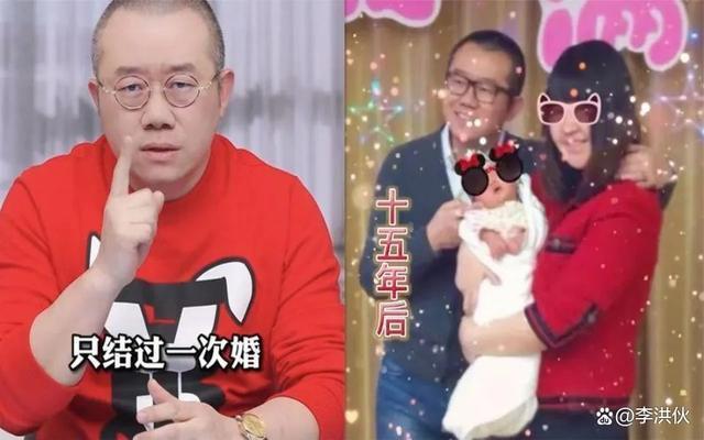 被重庆一女子举报性侵，涂磊报警反击，村干部也发声了