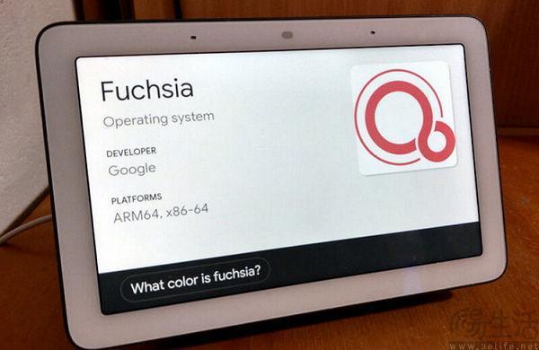 Fuchsia OS遭遇重击，取代Android的梦要碎了