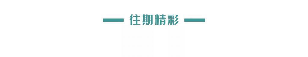 实习的年轻人，被职场“整顿”