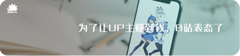 实习的年轻人，被职场“整顿”