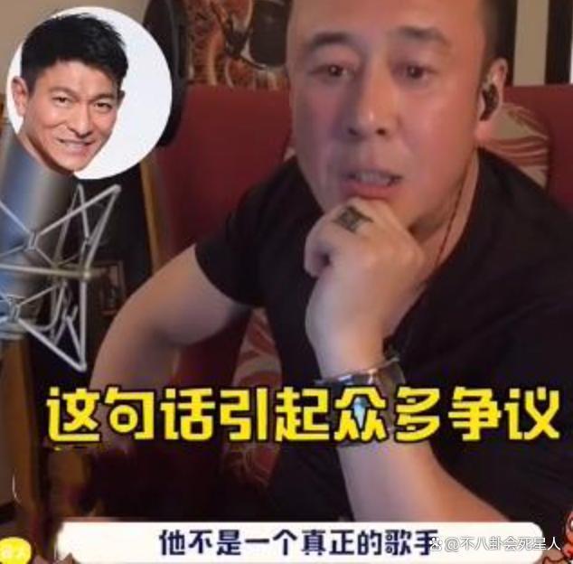 杨坤回应《罗刹海市》！仍不愿给刀郎道歉，暴露他的小心眼