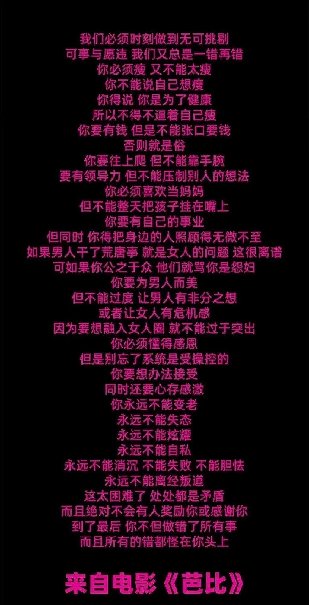 大嫂的极致诱惑，太绝了