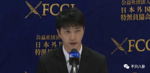 抢孩子大战开始！他俩比汪小菲大S离婚闹得还难看？