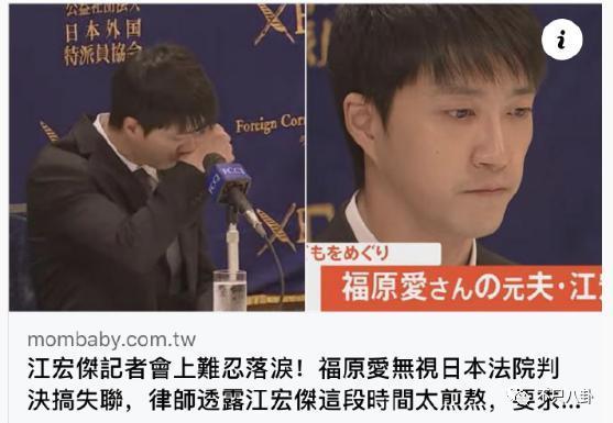 抢孩子大战开始！他俩比汪小菲大S离婚闹得还难看？
